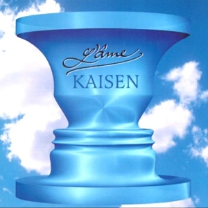 Kaisen - L'âme (2000)